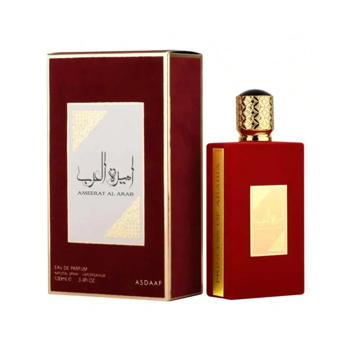 Высококачественный арабский па – обзор и цена Perfume Fragrance Sale