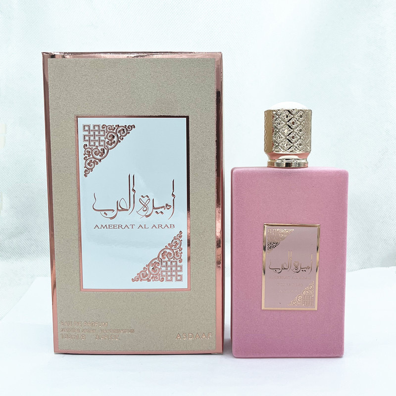 Высококачественный арабский па – обзор и цена Perfume Fragrance Sale